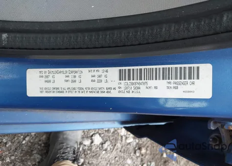 2007 Chrysler Sebring Touring from USA, damaged, VIN 1C3LC56K87N547075